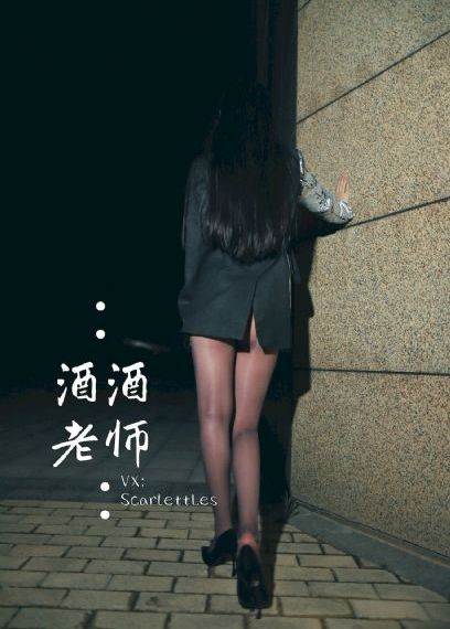 今夜一起鼓掌台剧在线播放_国产剧天堂在线